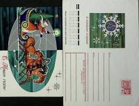 (1966-год) Худож. конверт с открыткой СССР "С Новым Годом"      Марка
